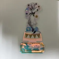 どぬく からぴち カラフルピーチ サーカス 一番くじ アクスタ