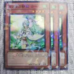 Item thumbnail for item c33742c7-5b86-4e30-9b86-dff9c86d104f