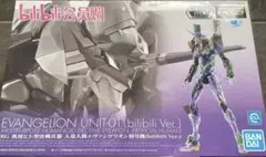 Item thumbnail for item dbbe0529-7438-4b41-963c-8eca989b5526