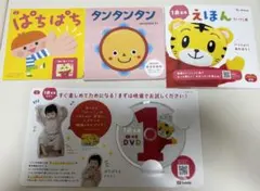 Item thumbnail for item 50733522-1471-4b6e-b13e-792ceb59b6e0