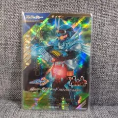 ガンバレジェンズ　ガッチャード　LR