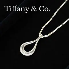 【美品☆箱付き】ティファニー　ネックレス　ティアドロップ　シルバー　925