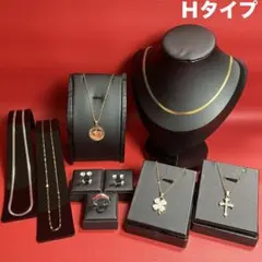 ネックレス　まとめ売り　セット　ピアス　アクセサリー　ゴールド　リング　Hホ