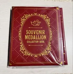 ディズニー スーベニアメダルブック　メダルケース　ミッキー