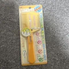 Item thumbnail for item 7625888a-d13e-4e5d-8f65-9af1e650d957