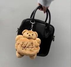 未開封メイリーパーラー NO RAISIN SANDWICH キャラメルくま