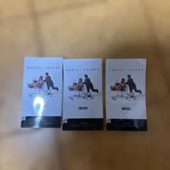 三代目JSB NAOTO HONEST TOWNステッカーくじ