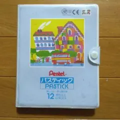 Pentel パスティック 12色セット 　② 消しゴム・削り器なしのサムネイル