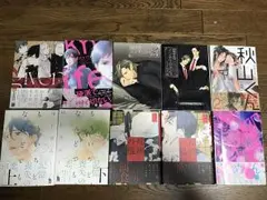 BL 漫画・小説41冊セット