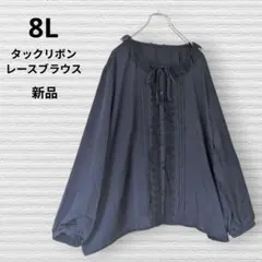 Item thumbnail for item d5a1c2f2-acdb-4017-9845-f9e98b34a571