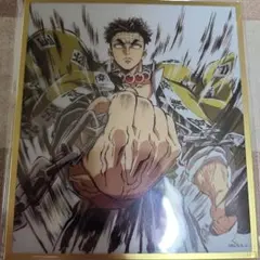 鬼滅の刃アクリル色紙