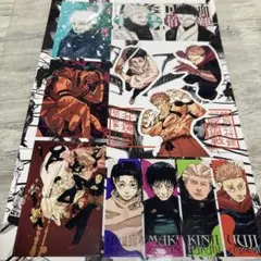 Item thumbnail for item e84a4724-9508-4aab-81b6-9181947e8e71