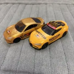 マクドナルド ハッピーセット　トミカ　トヨタ GRスープラ セーフティカー