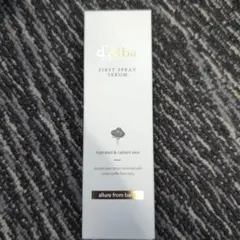 新品未使用d'Alba ファーストスプレーセラム 100ml