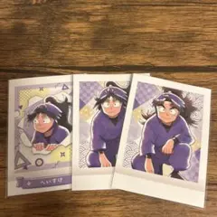 れ*】様 忍たま乱太郎　ぱしゃこれ　4弾　久々知兵助、竹谷八左ヱ門