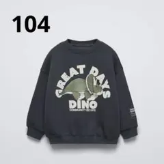 Item thumbnail for item 9259a12f-fa56-4740-b0ef-ed3671a53d61