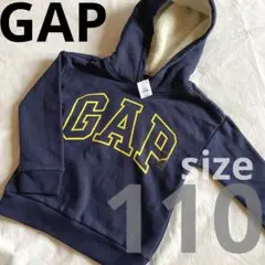 即日⭐️新品　ギャップ　 フード付きパーカー　トレーナー　裏起毛　ネイビー　110