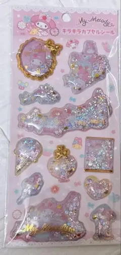 【正規品】キラキラカプセルシール マイメロ