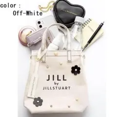 ジルスチュアート トートバッグ 2WAYバッグ オフホワイト 新品未使用