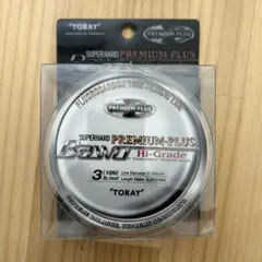 2026年最新】バウオ 東レの人気アイテム - メルカリ