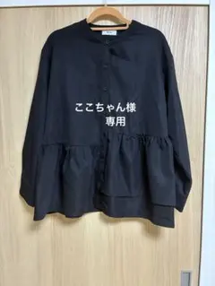 ここちゃん様専用です SM2 ブラック　切替ギャザーブラウス　フリーサイズ