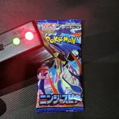 2026年最新】ニンジャスピナー BOXの人気アイテム - メルカリ
