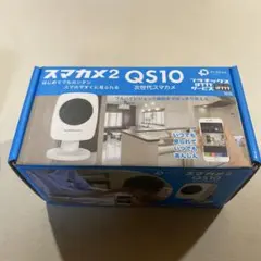 Planex カメラ ホワイト 未使用 Amazon.co.jp: プラネックス Planex 防犯カメラ スマカメ カメラ