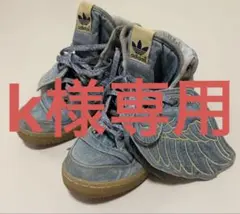 k様専用　adidas Jeremy Scott Wingsのサムネイル