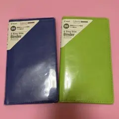 PILOT カラリム手帳　 Binder 2色セットのサムネイル
