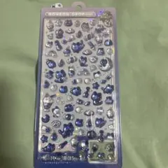 【正規品】 クーリア ボンボンドロップシール　 ミニ　よるねこボンボン