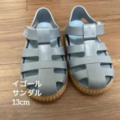 Item thumbnail for item 9ff465aa-dc07-4705-a44d-d080efd38eda