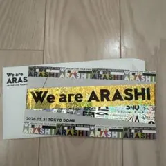 2026年最新】嵐会報の人気アイテム - メルカリ