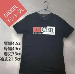 DIESEL デニムディビジョン Tシャツ 黒