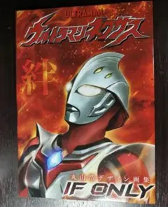 Item thumbnail for item 4853ea94-1133-4259-85d2-d5c858fefb5e