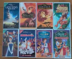 ディズニー アニメ ビデオテープ 8本セット