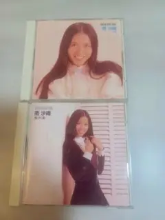 南沙織 ベストアルバム 2枚組