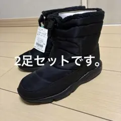 ブランシェス ブラック スノーブーツ 20cm 2足セット 双子 まとめ売り