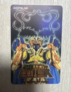 聖闘士星矢ダーツライブカード - メルカリ