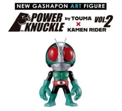 POWER KNUCKLE byTOUMA × KAMEN RIDER 2号