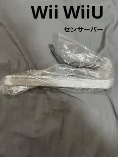 Wii WiiU センサーバー 公式