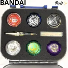 ハイパーヨーヨー スポーツトイ