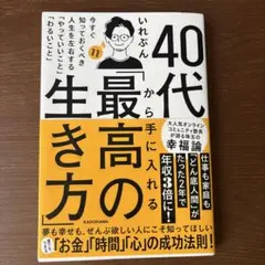 Item thumbnail for item d73288a1-70b3-4304-86d9-f3dcf5208df3