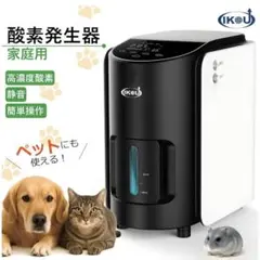 美品】ペット用 酸素発生器（JY-102W）＆ 折りたたみ酸素ハウスセット