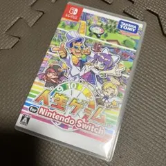 Nintendo Switch 人生ゲーム