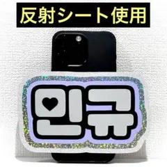 Item thumbnail for item 221cece5-9ae3-4fad-8357-31b44a7472da