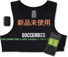 2025年最新】soccerbeeの人気アイテム - メルカリ