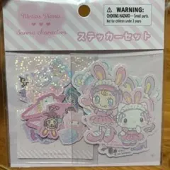 mezzo piano × サンリオキャラクターズ ステッカーセット