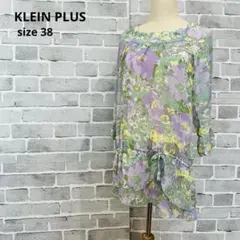 KLEIN PLUSクランプリュス 花柄チュニック ブラウス 38 M C626のサムネイル