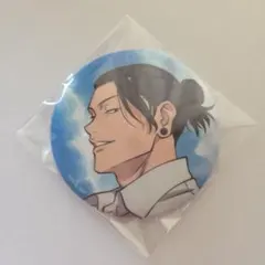 呪術廻戦一番くじ、E賞缶バッジ、夏油傑