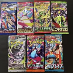 ポケモンカード 未開封パック 8種セット - メルカリ